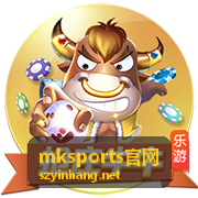 mksports官网 球队训练与比赛数据管理场景